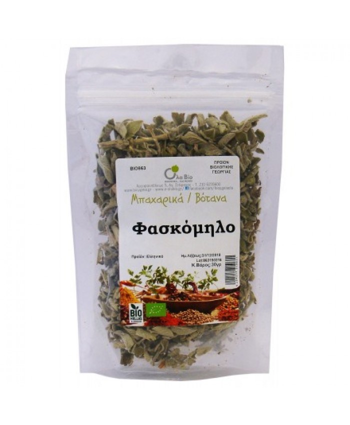 ΦΑΣΚΟΜΗΛΟ ΒΙΟ 30gr